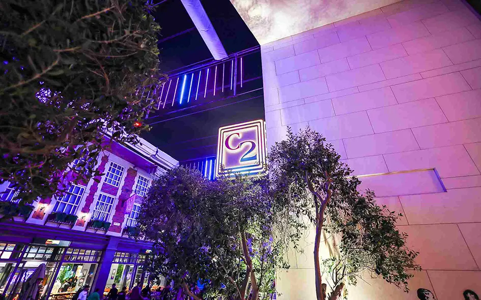 Your ultimate guide in and out City Walk's C2!